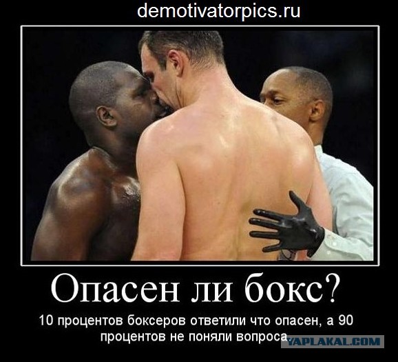 Кличко: Ответный удар