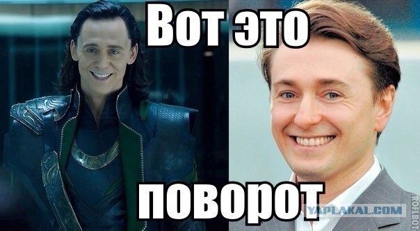 Сборная солянка