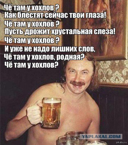 Быдлометр зашкален