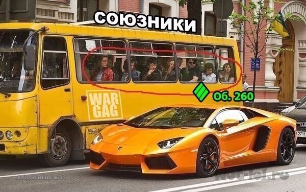 Чуть-чуть танков WoT