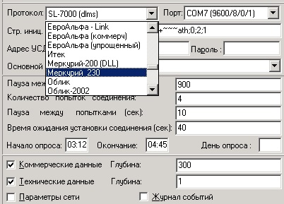 Кто кем работает?