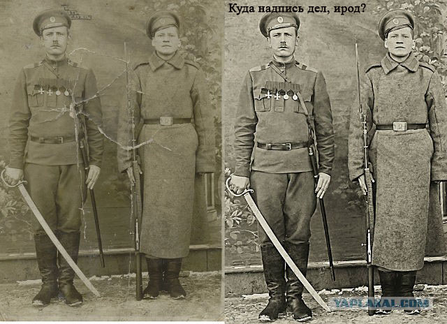 Фотошоп-мастер!