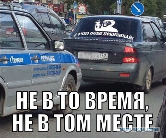 Подборка приколов на пятницу