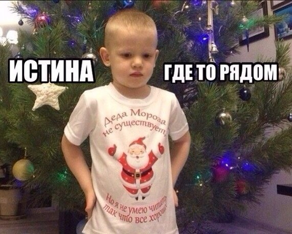 Прикольные картинки