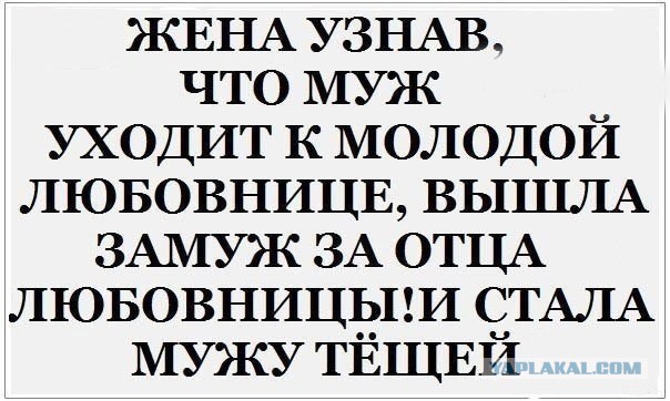 картинки на выходные