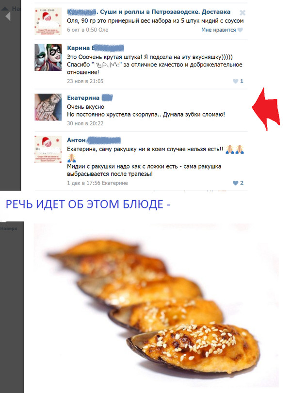 Ужасы и приколы из соцсетей 18+