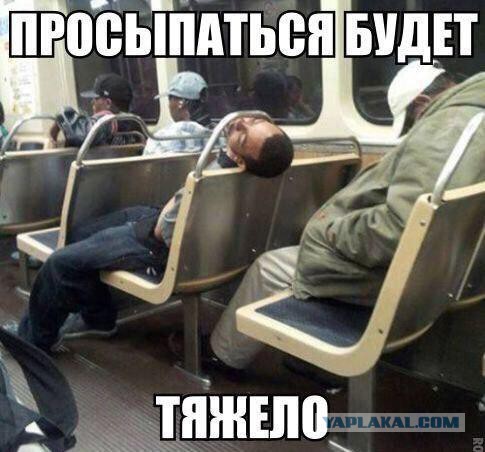 Веселые картинки.