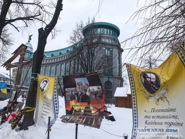 Центр Киева глазами русского человека