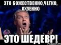 Дом за месяц и 5 дней