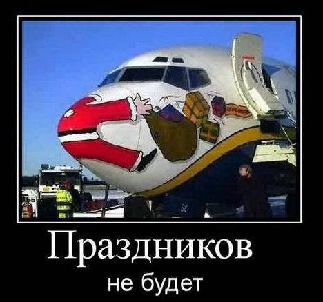 Подборка картинок