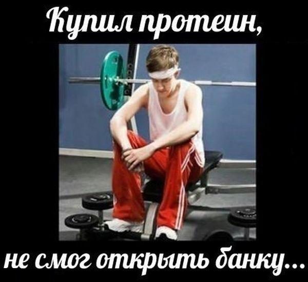 Абсурдный юмор ч.4