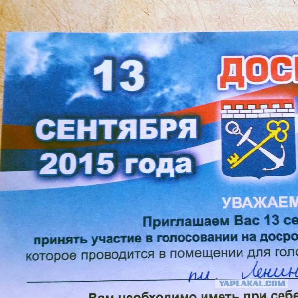 Поздравление с 23 февраля.