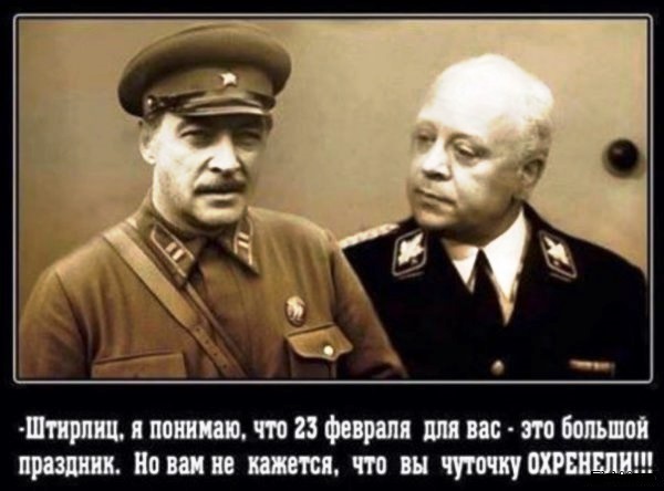 Подборка картинок