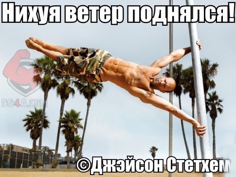 Абсурдный юмор ч.16