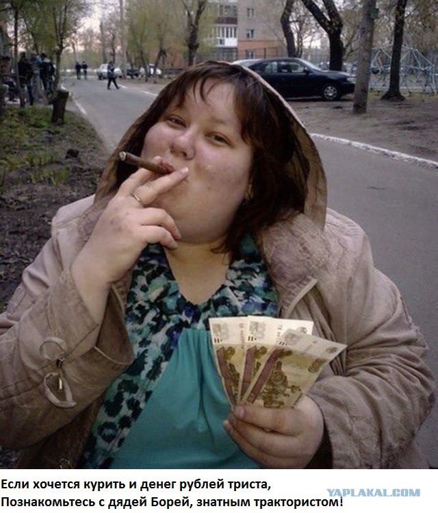 Кое-кто из сетей