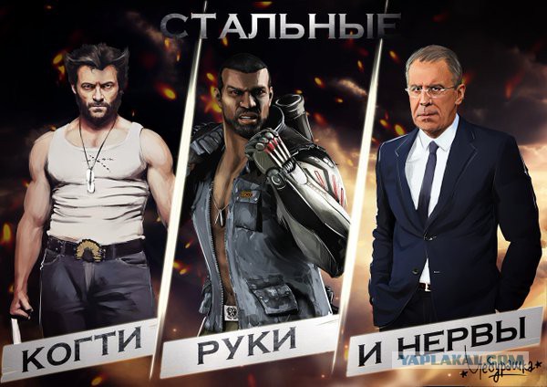 Лавров Сергей Викторович:"Не падать и идти упрямо к цели!"