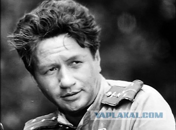 Этот день в истории: 1979 - в автокатастрофе погиб Леонид БЫКОВ