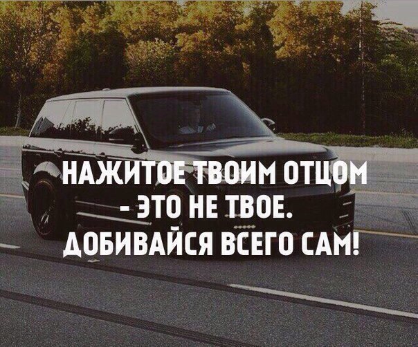 Подборка интересных и веселых картинок