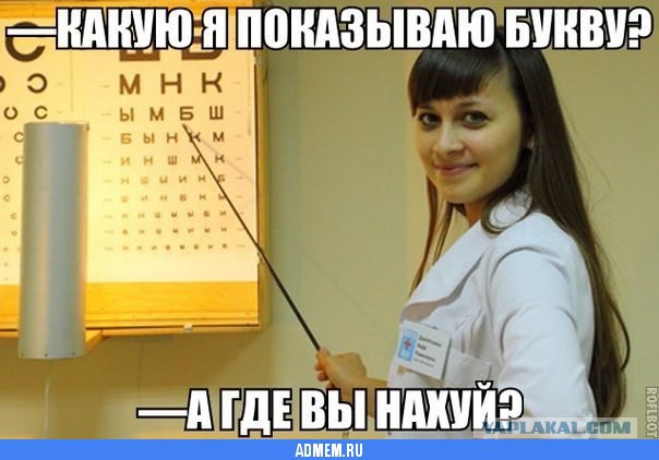 "Здесь вам не Москва". Монстрация 2016.