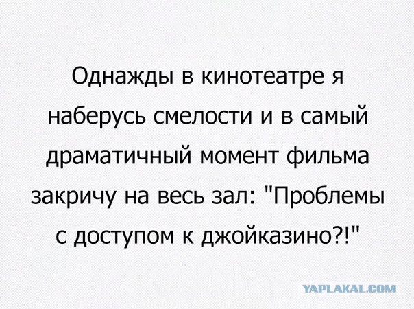 Продолжу традицию странного юмора