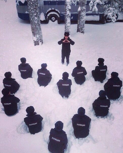 Ну, вы поняли...