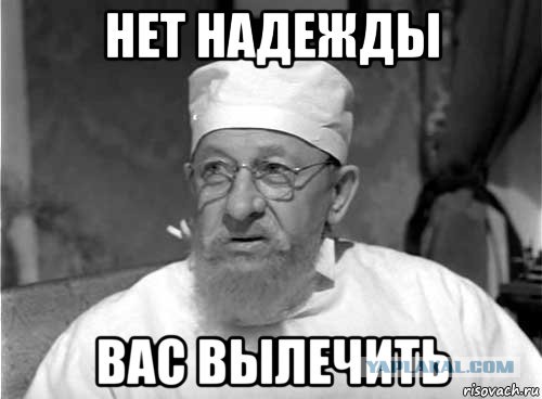 А причем тут, собственно, ЕГЭ?