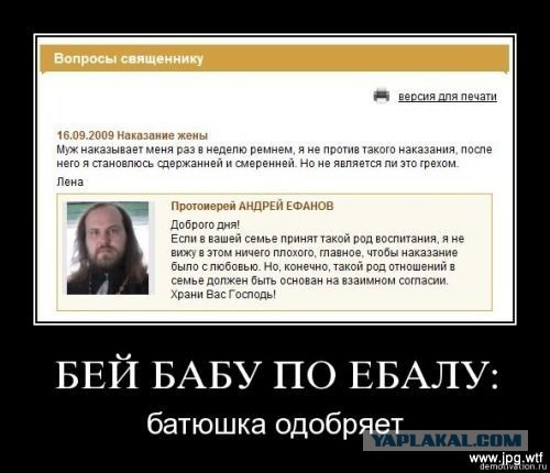 Рога или не рога? Мааааленькие подробности из прошлого