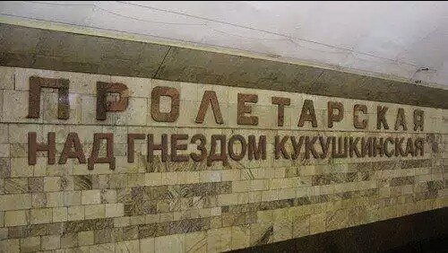 Абсурдный юмор ч.26