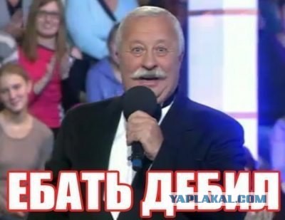 Добровольные уродства пластической хирургии ради кумиров и не только