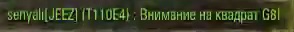 Wargaming 37