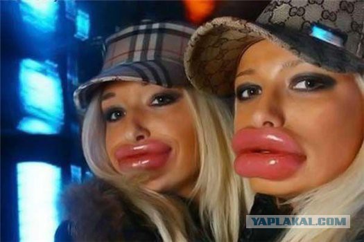 Тыжемужчина!