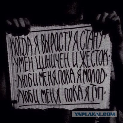 Смешные комменты из соцсетей и другие приколы.