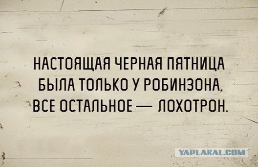 Картинки с буквами, со смыслом и без