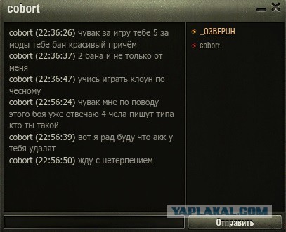 Wargaming 41