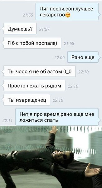 Картинки из ваших интернетов