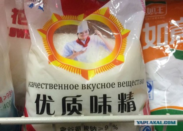 Очень чёрный юмор. Чёрный, как моя душа
