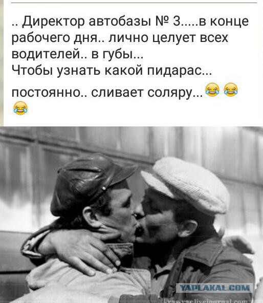 Небольшая подборка забавных картинок