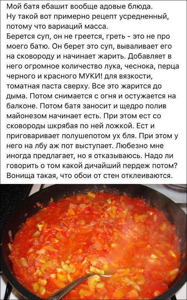 Картинки из инета