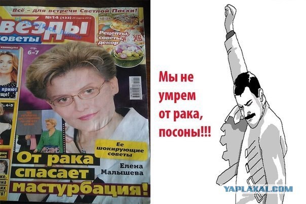Опасные последствия нерегулярного секса