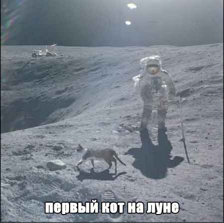 Скончался последний побывавший на поверхности Луны астронавт
