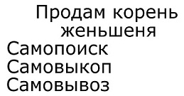 Какой бизнес можно замутить имея на старте 1 млн.рублей?