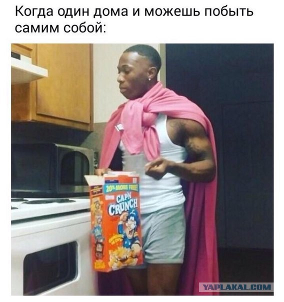 Субботний картиночный винегрет