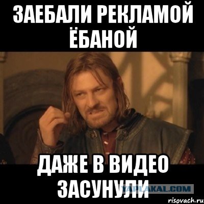 Электричка vs баба за рулем
