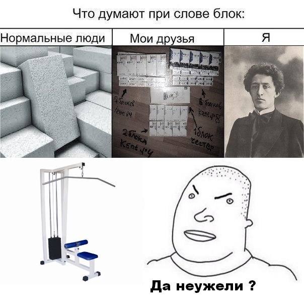 Картинки. Тупые. Очень. 18+