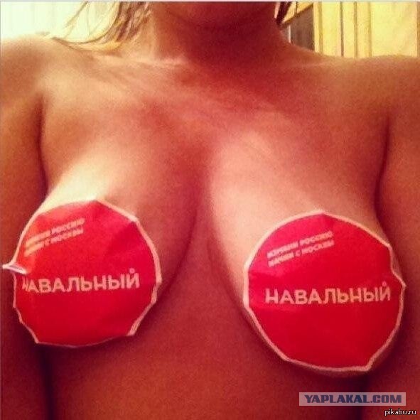 Навального задержали в центре Москвы
