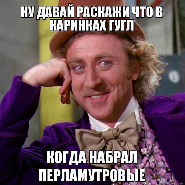 Картинки. Тупые. Очень. 18+ продолжение