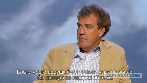 Объясняем в цитатах, за что мы любим и ненавидим Джереми Кларксона
