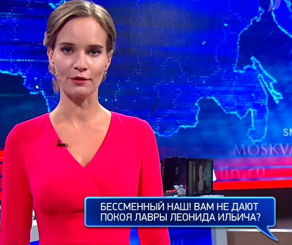 Прямая линия с В. В. Путиным