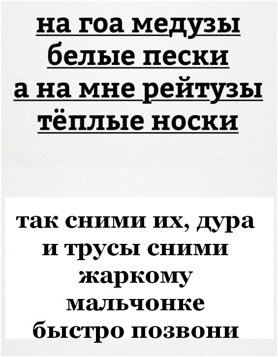 Вот оно какое, наше лето.