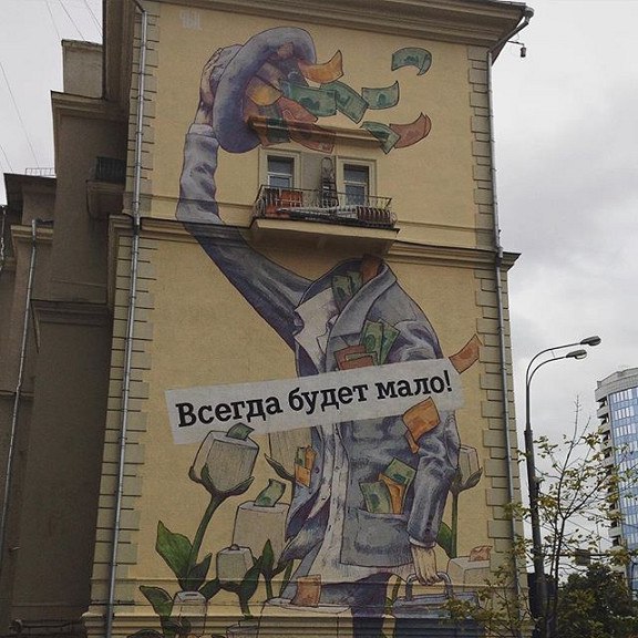 Картинки разные